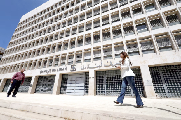 Lebanese cabinet advances ‘financial gap’ law